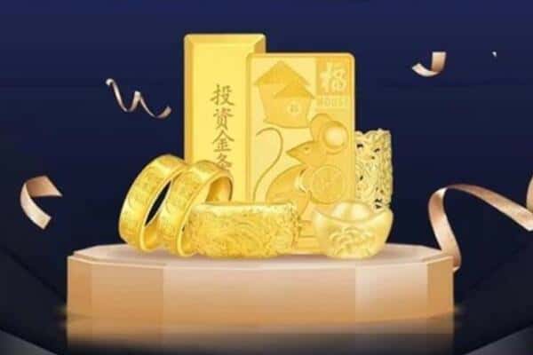 上海徐汇区回收黄金